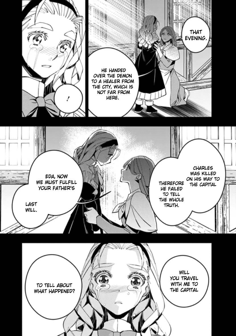 The Hero Who Seeks Revenge Shall Exterminate with Darkness, Chapter 53 image 03